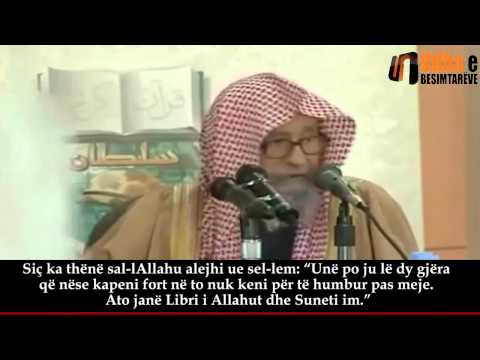Ju këshilloj për devotshmëri ndaj Allahut dhe dëgjim e bindje ndaj prijësit Shejkh Feuzan