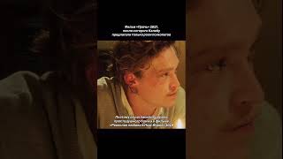 Download lagu #getout2017 #movie #getout #caleblandryjones #viral mp3 Download lagu #getout2017 #movie #getout #caleblandryjones #viral mp3