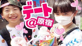 【原宿デート】今話題のレインボーロールアイスをラブラブで食べに行ったのに衝撃のラストが・・・【DJらいと】と改訂版・14日間集中! 子宮内膜症改善 プログラム他「昔恋仲だった人と復縁することができた」という人の大半はコラムなど