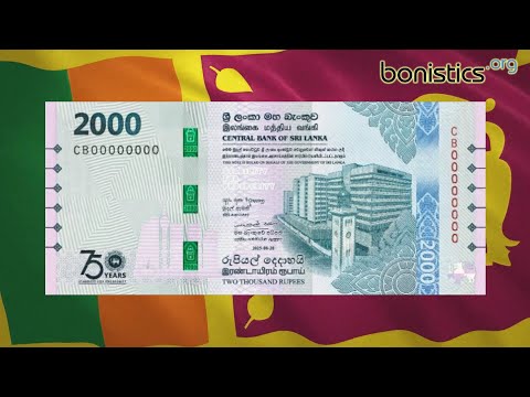 NEWS. Sri Lanka 2000 Rupees 2025