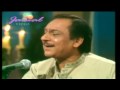 Dil Mein Aur Toh Kya Rakha Hai ...Tera Dard Chhupa Rakha Hai - Ghulam Ali Live