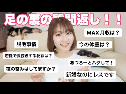 youtube-美容・ダイエット・健康記事2022/06/29 16:34:51