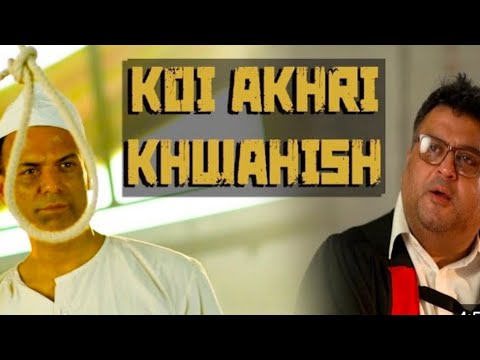 koi aakhri khwahish | Hyderabadi Aziz naser film |Actor Ashwin kaushal and chunni