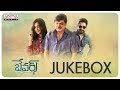 Bewars Full Songs Jukebox Rajendra Prasad Sanjosh Harshita Sunil Kashyap Ramesh Cheppala