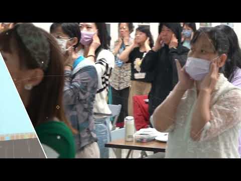 55+活躍幸福學堂帶領人培訓 北區場 Day2