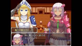 #29【おまけ1】メモリークリスタル【実況プレイ】