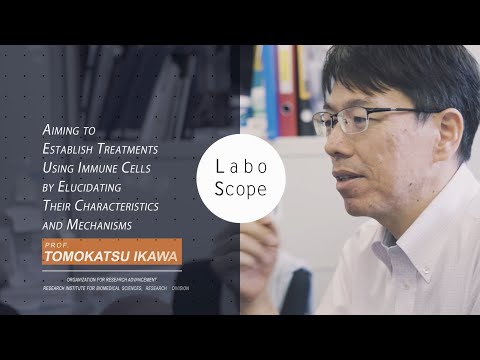Labo Scope（Ikawa Laboratory）