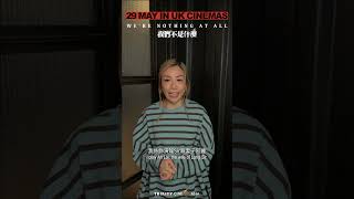 Meet Ah Lai, Lung Sir's wife: Kearen Pang
