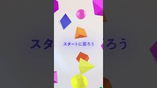 - StaRt / Mrs. GREEN APPLE様【歌ってみた】#shorts