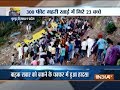 30 Kids killed in school bus accident in Himachal&rsquo;s Kangra