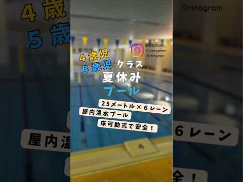 高額な損害のリスクを避けるために、地下プールを安全かつ完璧に排水するにはどうすればよいでしょうか?  庭園
