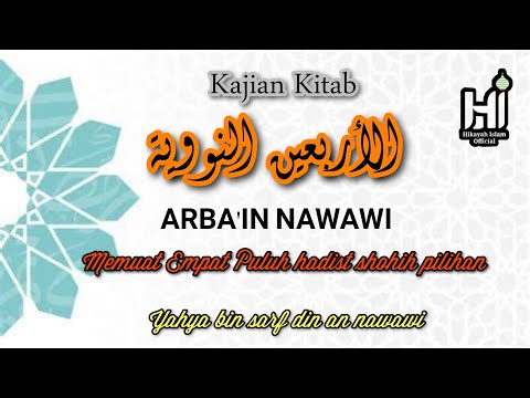 HADIST KE 3: PONDASI AGAMA ISLAM YANG WAJIB KALIAN TAHU #dakwahislam #arbainannawawi