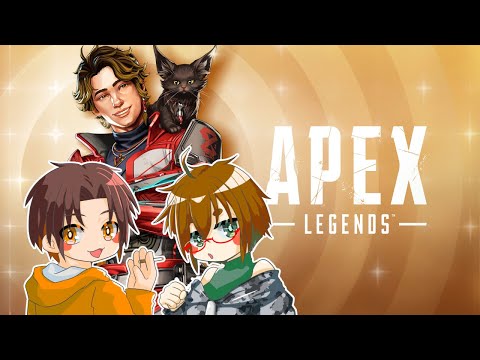 【Apex Legends】またしても久々、友人とカジュアルとかぶん回すぞー