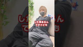 有名歌い手にどの後輩とコラボしたいのか聞いたら衝撃的な相手がｗｗｗｗｗ