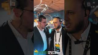 בעיצוב מטריף השיא נשבר 🌟 הפקת דינר יוקרתי באולם מתחת לקרקע ✨