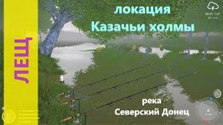 Карта Северского Донца Северский Донец на карте