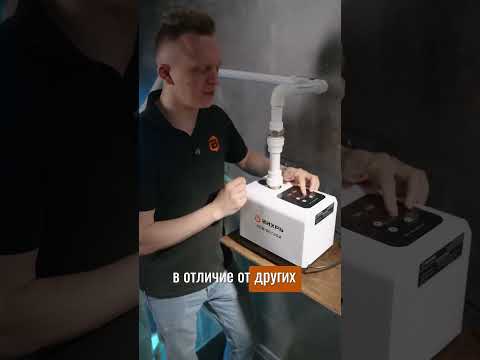 Миниатюра изображения товара Насосная станция Вихрь АСВ-90/40И (68/1/33)