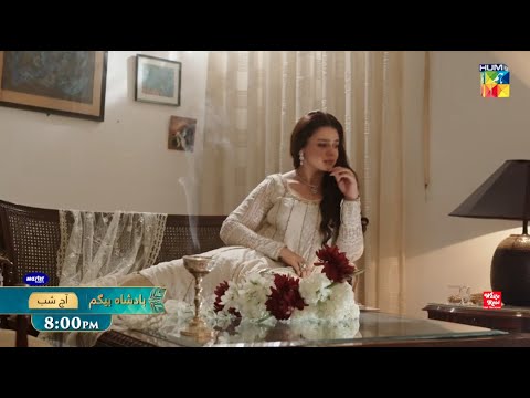 Badshah Begum - Ep 08 - Promo, Tonight At 8pm Only On HUM TV, Powered By Master Paints & White Rose