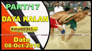 (13) Daya Kalan (Moga) Kabaddi Tournament 8 Oct 2015
