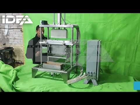 ماكينه تشكيل ورق السمنه / forming machine Ghee paper