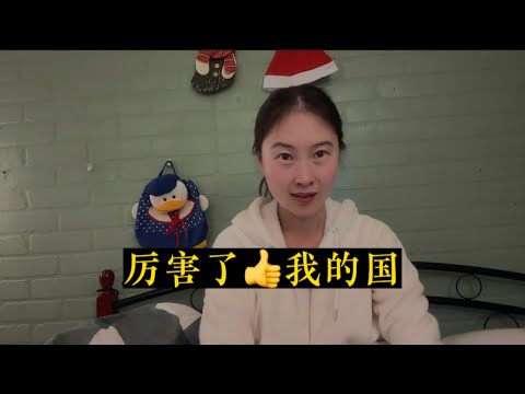 普天之下莫非王土 意思