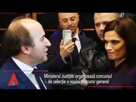 Stiri Mediafax 14 Martie - Toader organizează concursul de selecţie a noului procuror general