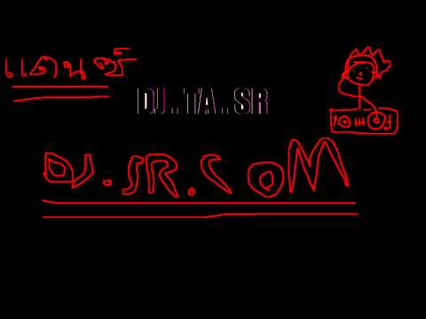 Owen Breeze & Manuel 2Santos feat Pandilla X - Loco Enamorao [135]