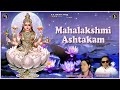 Mahalakshmi Ashtakam Ravindra Jain Lakshmi Mata Ka Mantra