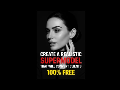 וידאו: איך ליצור תמונות 100% ריאליסטיות בחינם