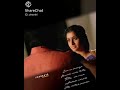 Karuppan Husband And Wife