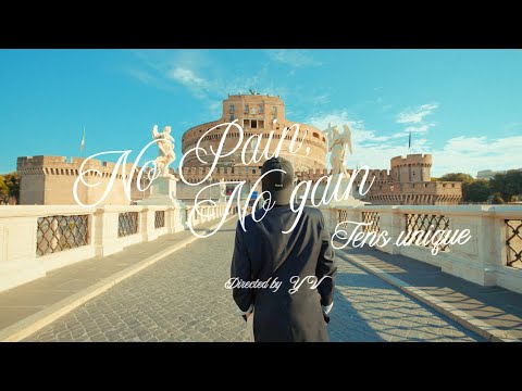 TEN'S UNIQUE - No Pain No Gain【Official Video】