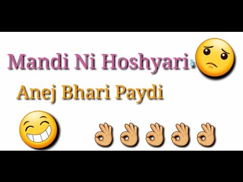 Funny clips 😉 from (fenil rockx)