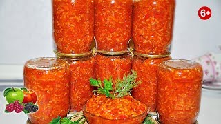 САЛАТ С РИСОМ НА ЗИМУ