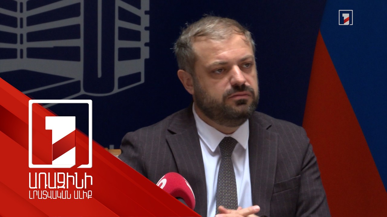 Լիդիան Արմենիան տարեկան 100 միլիոն դոլարից ավելի հարկ կվճարի պետբյուջե