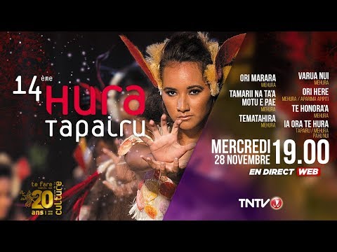 Hura Tapairu 2018 - 4ème soirée