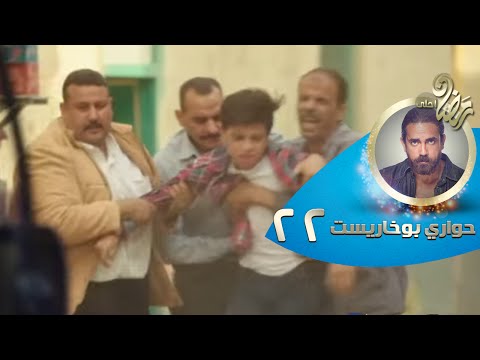 حواري بوخارست أفلام ومسلسلات في الفن