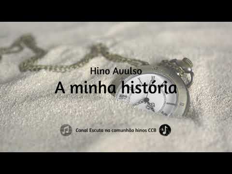 A Minha História video