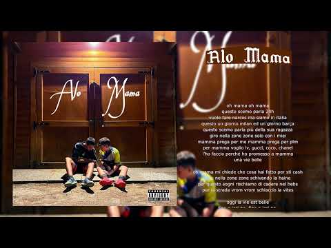 DENDE - ALO MAMA FT. A1 (Prod. by AD)