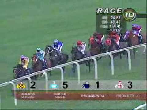 MOONBEAM VASE 28/03/10 - SUPER GOLD