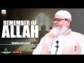Remember Of Allah Dr Abdul Latif AlKindi Al Huda Kashmir Production