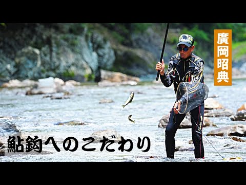 この早掛けに死角なし　軽『快』手返し高速回転