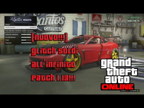 GTA Online: [VECCHIO] GLITCH SOLDI DUPLICAZIONE VEICOLO & BYPASS 48 MINUTI[FUNZIONA 100% PATCH 1.13]