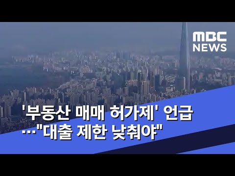 아이콘