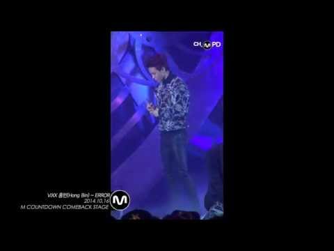 Hongbin