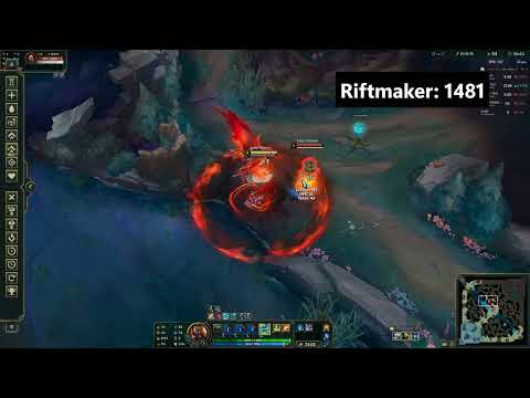 Riftmaker vs. Liandry's (Udyr)