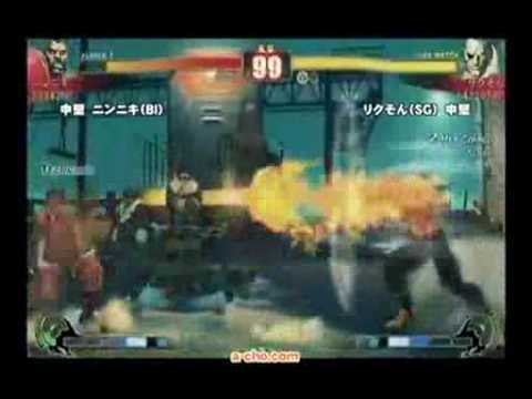 SF4:Ninniki (Bi) vs Rikuson (Sa) - Quarter-Final 3 - a-cho 3on3 - 01-11-2009