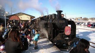 preview picture of video 'SL冬の湿原号川湯温泉駅 延長運転往復車窓 -SL model C11 Fuyu-no Shitsugen train-'