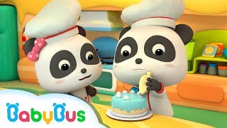 Download lagu Selamat Ulang Tahun | Membuat Kue | Lagu Anak-anak | Bahasa Indonesia | BabyBus mp3