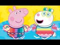 Peppa Pig English Episodes Peppa Pig S Fun Time At The Space Museum Peppa Pig Official 4K