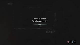 [バイオRE3]高難易度攻略！！
